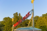d059_0536